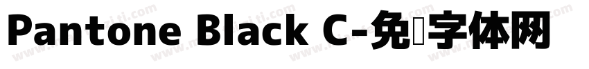 Pantone Black C字体转换